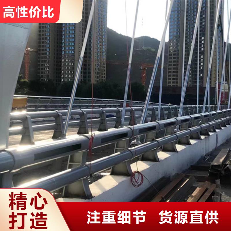 常年供应桥梁隔离护栏-省心实拍品质保障