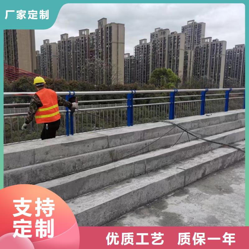 不锈钢复合管【桥梁护栏】专业的生产厂家详细参数