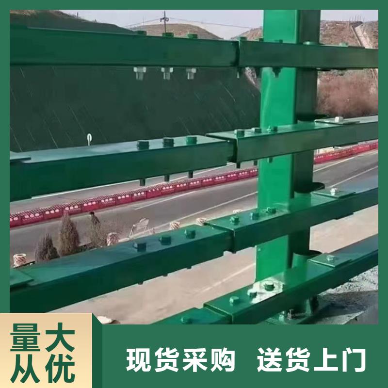 不锈钢复合管桥梁钢护栏专业设计本地品牌