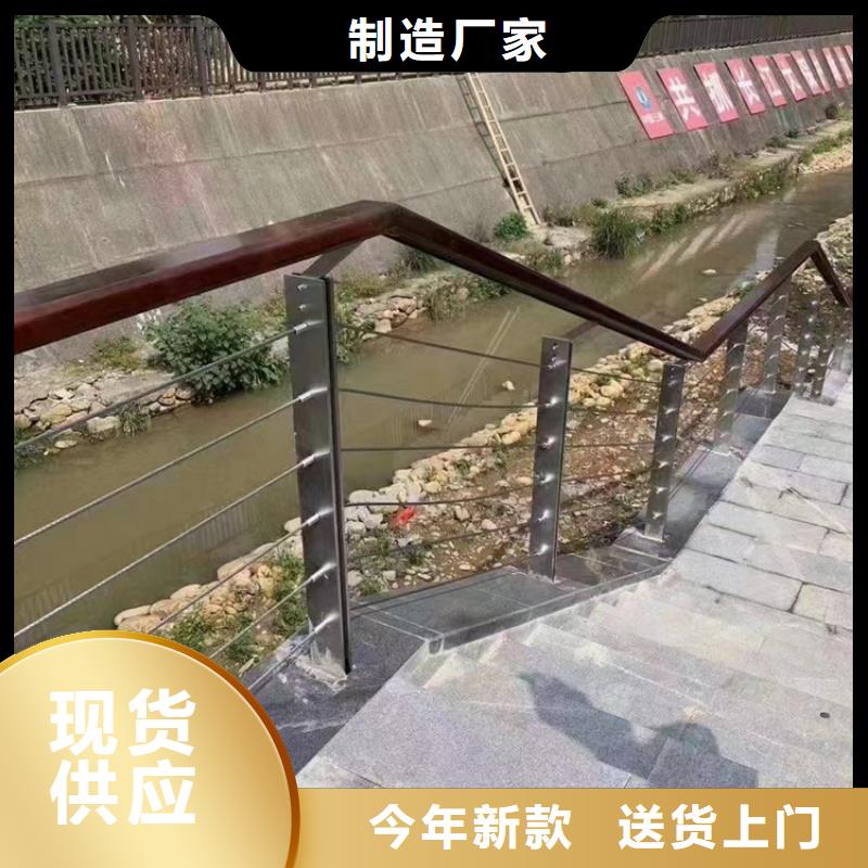 不锈钢复合管灯光护栏用心做好每一件产品本地供应商