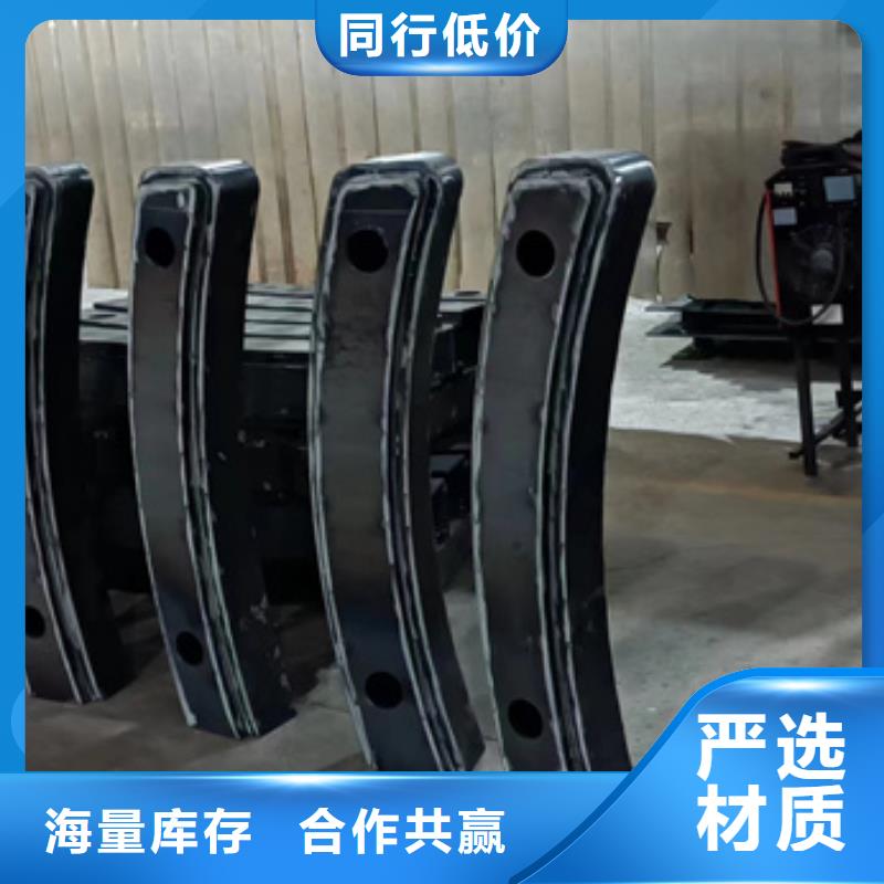 【不锈钢复合管市政道路防护栏厂家工艺先进】甄选好物
