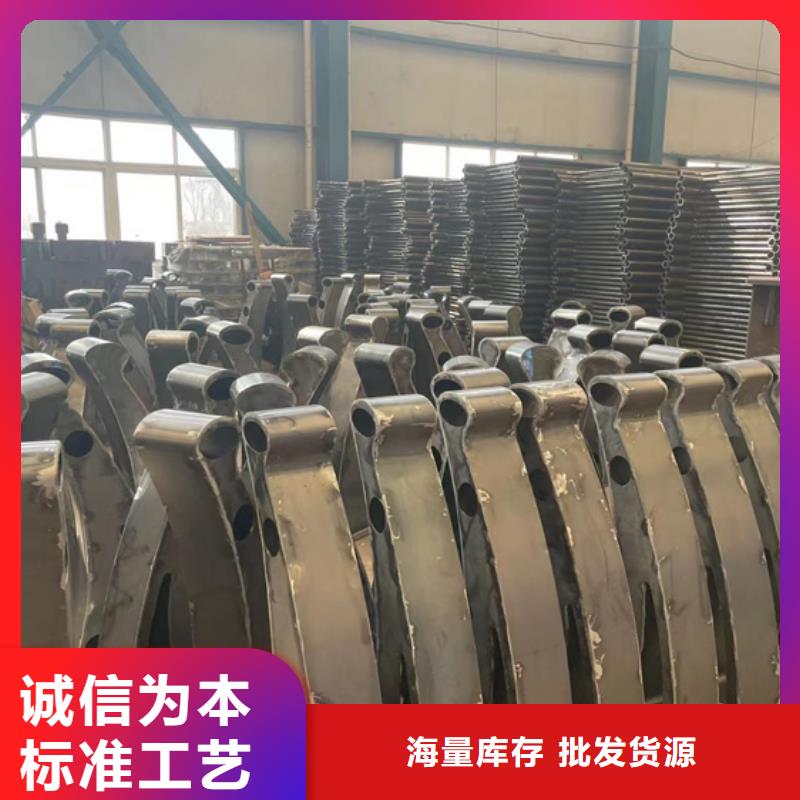 【不锈钢复合管】防撞护栏产品实拍随到随提