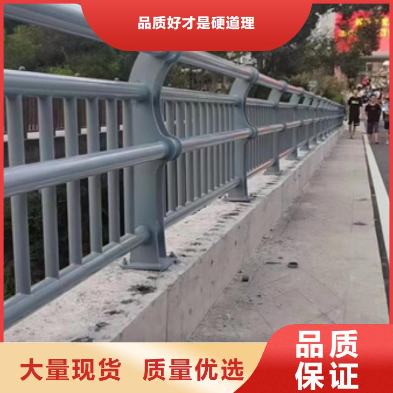 不锈钢复合管【中央分隔栏】厂家拥有先进的设备当地公司
