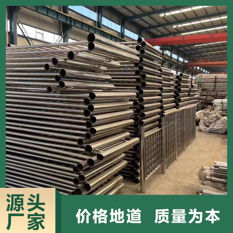不锈钢复合管市政道路防护栏买的是放心匠心工艺