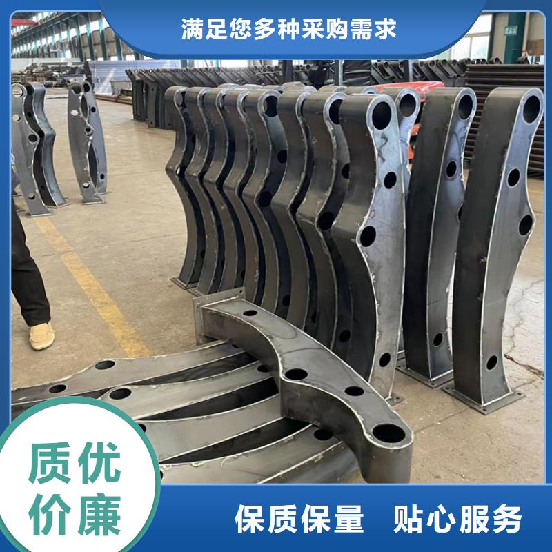 不锈钢复合管镀锌喷塑防撞栏好品质售后无忧型号齐全