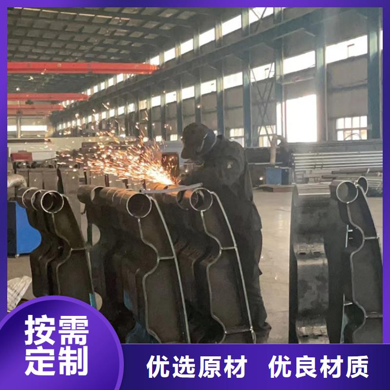 不锈钢复合管【国道抗冲击围栏】甄选好物优良工艺