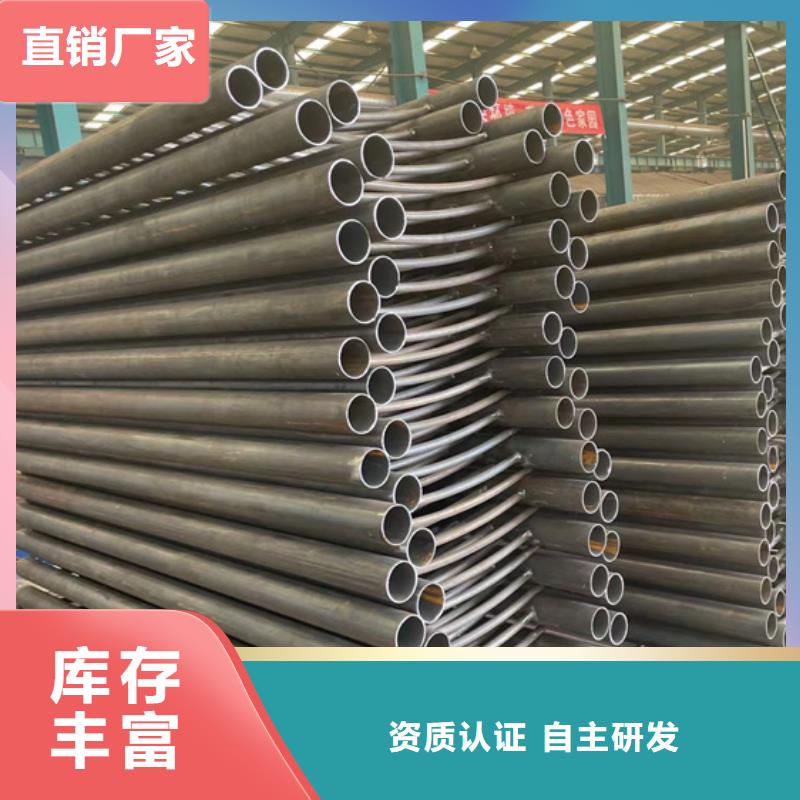 不锈钢复合管桥梁防撞护栏极速发货品质信得过