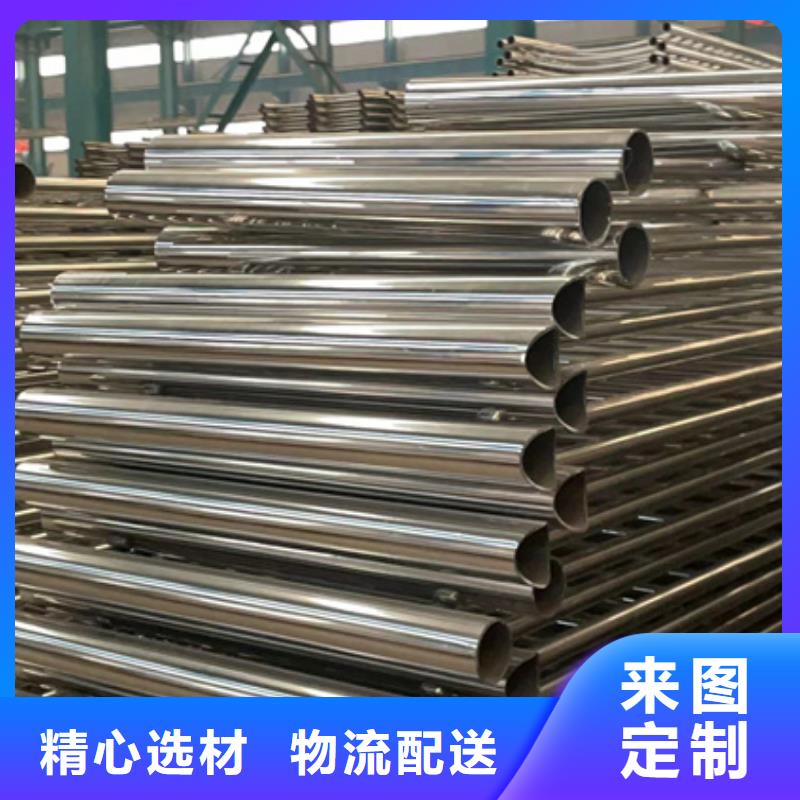 不锈钢复合管立柱桥梁防撞护栏一手货源当地公司
