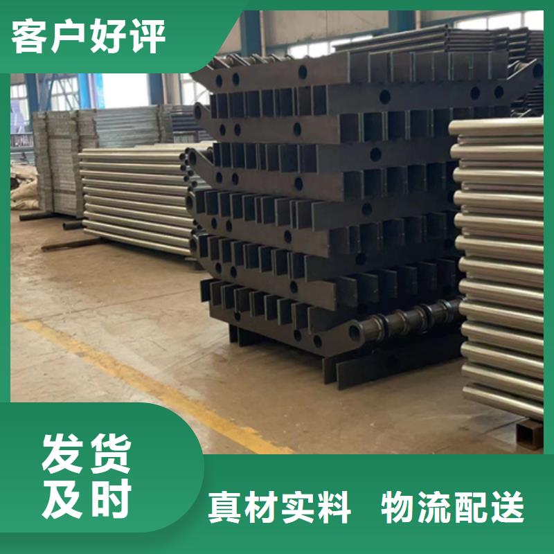 不锈钢复合管灯光防撞护栏好产品不怕比当地公司