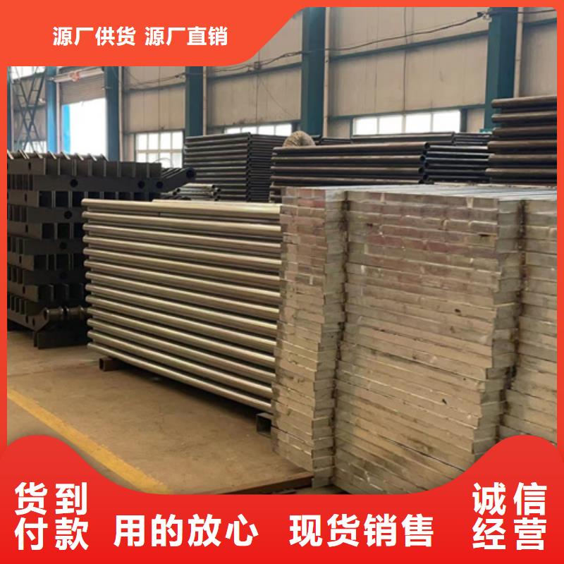 不锈钢复合管_河堤防撞护栏打造好品质好产品有口碑