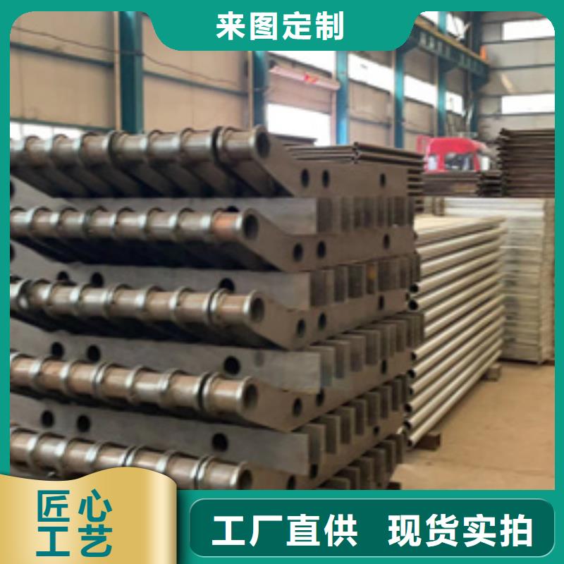 不锈钢复合管热镀锌立柱全新升级品质保障用心做产品