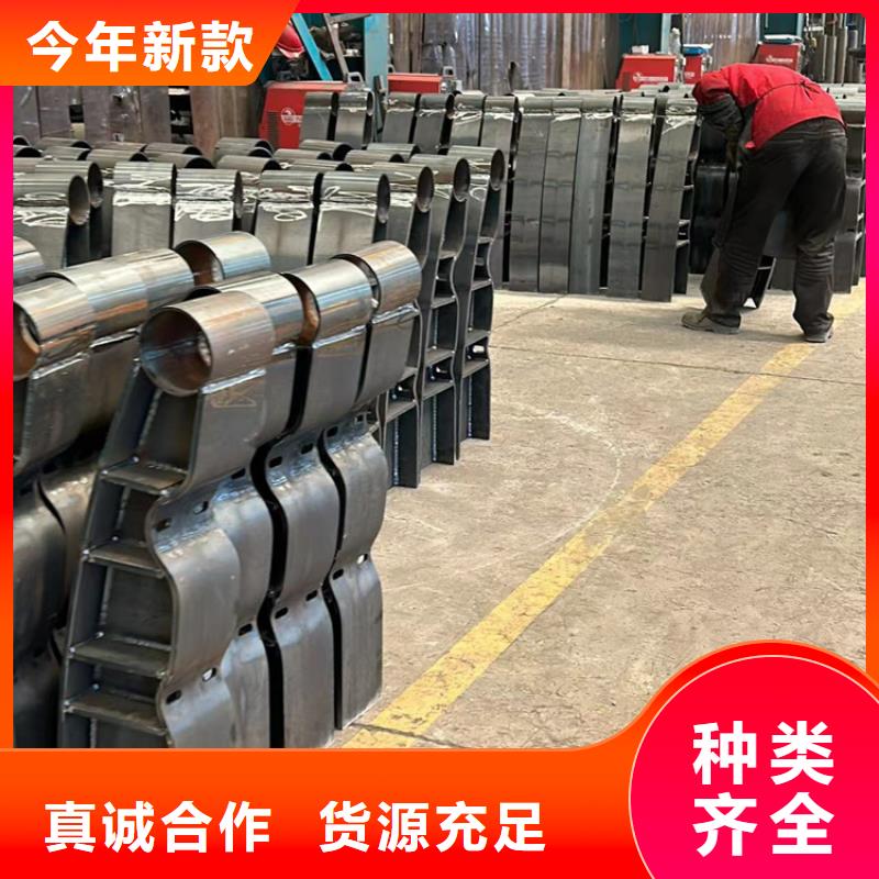 不锈钢复合管_【灯光护栏】支持大小批量采购本地货源