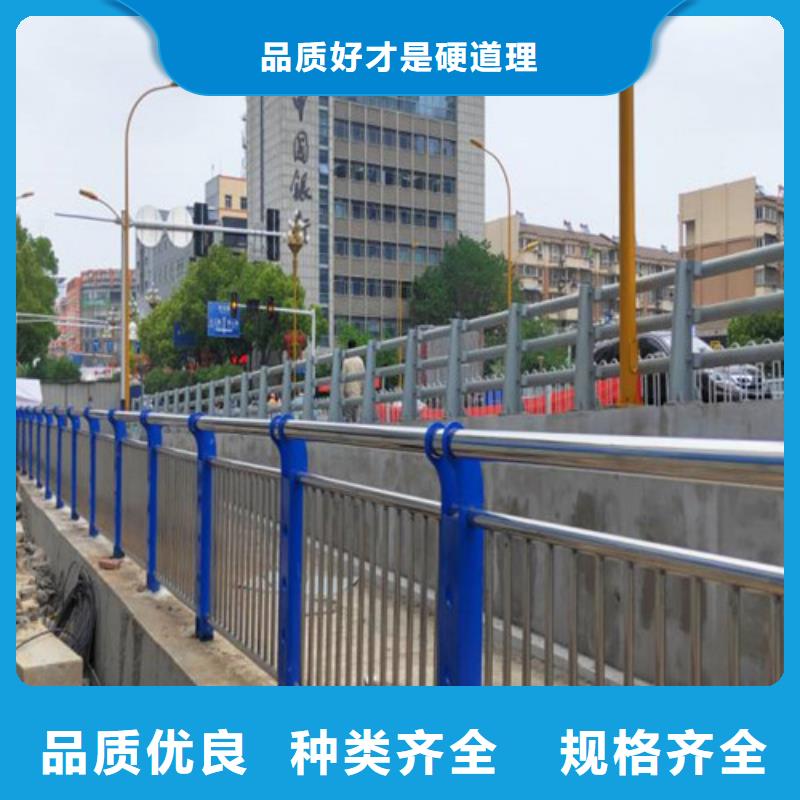 不锈钢复合管_不锈钢护栏厂为您提供一站式采购服务用心经营