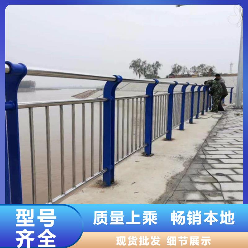 不锈钢复合管_不锈钢护栏厂品质做服务快捷的物流配送