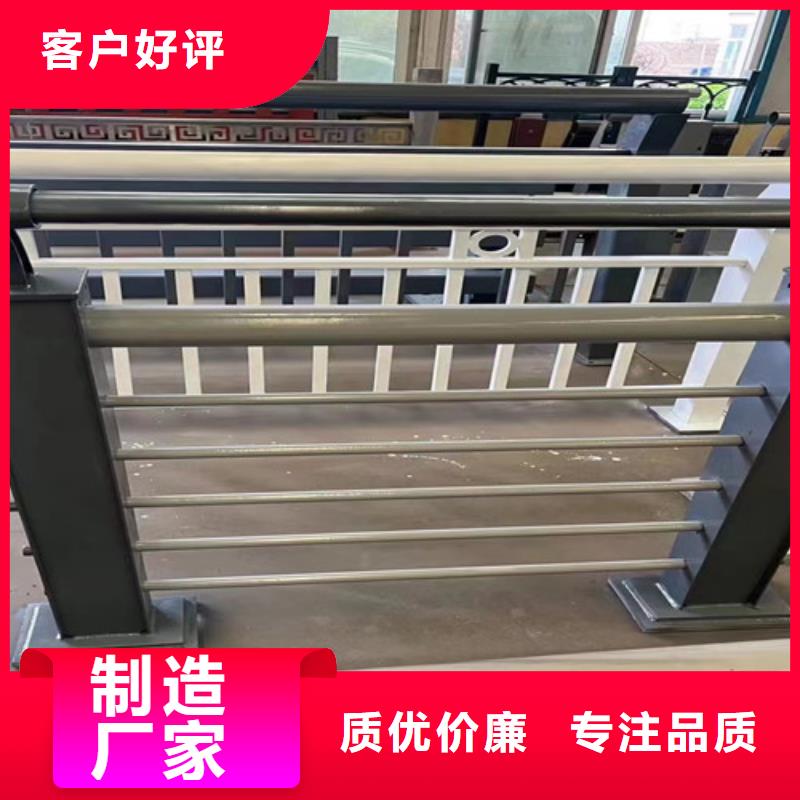 不锈钢复合管桥梁景观栏杆拒绝中间商品质无所畏惧