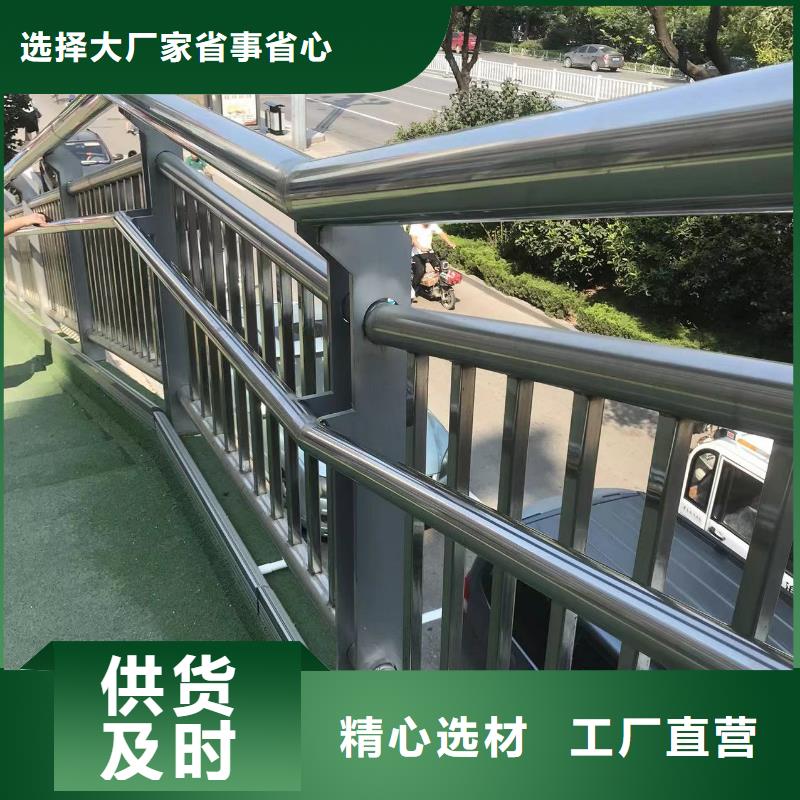 河道护栏栈道护栏优质货源同城服务商