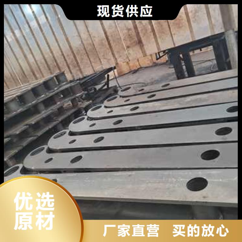 【河道护栏铝合金护栏产地源头好货】同城供应商