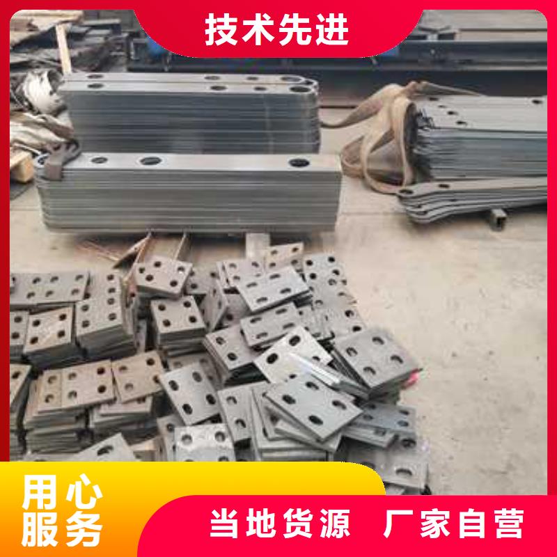河道护栏,【道路护栏】品质做服务应用领域