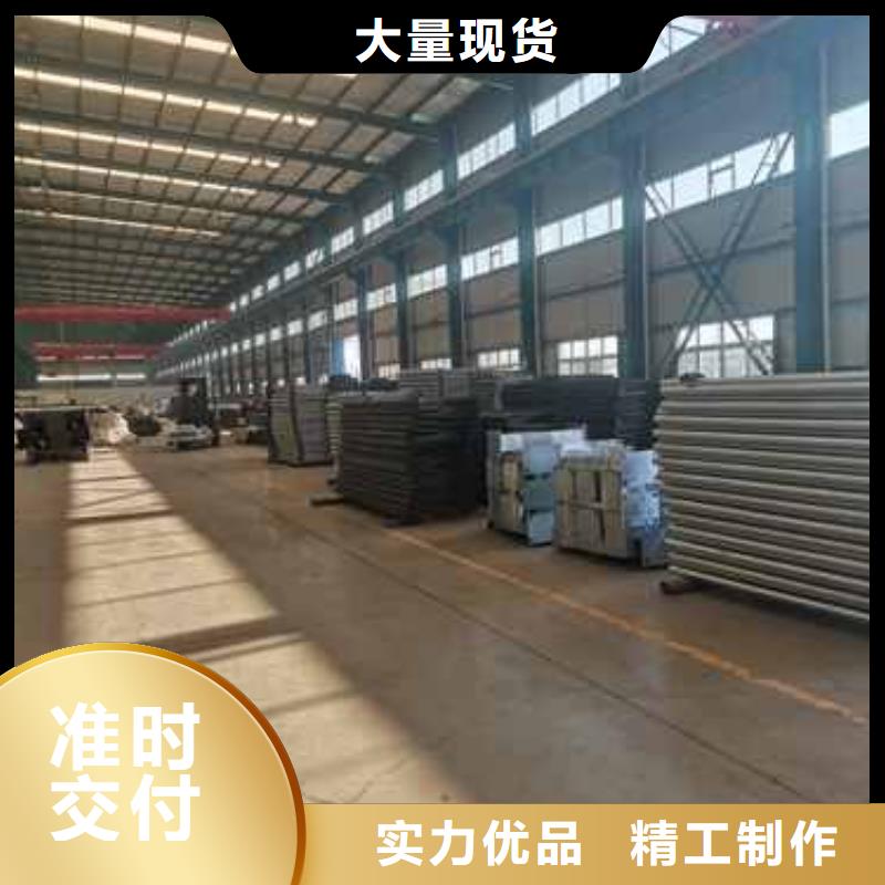 河道护栏-镀锌喷塑防撞栏出厂价24小时下单发货