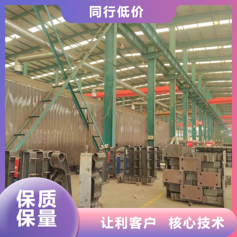 河道护栏201不锈钢复合管使用方法同城货源