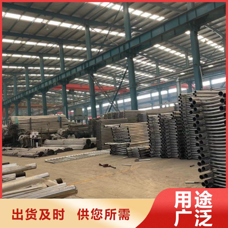 河道护栏景观护栏厂家品牌大厂家经久耐用