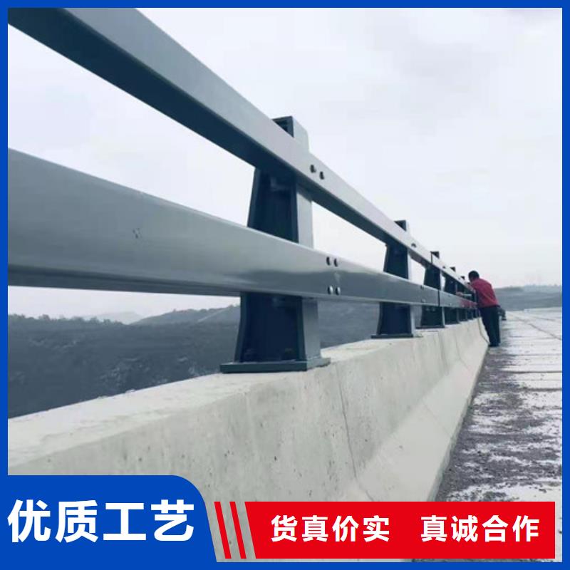 河道护栏,桥梁钢防撞护栏厂家专业生产品质保证实力商家供货稳定