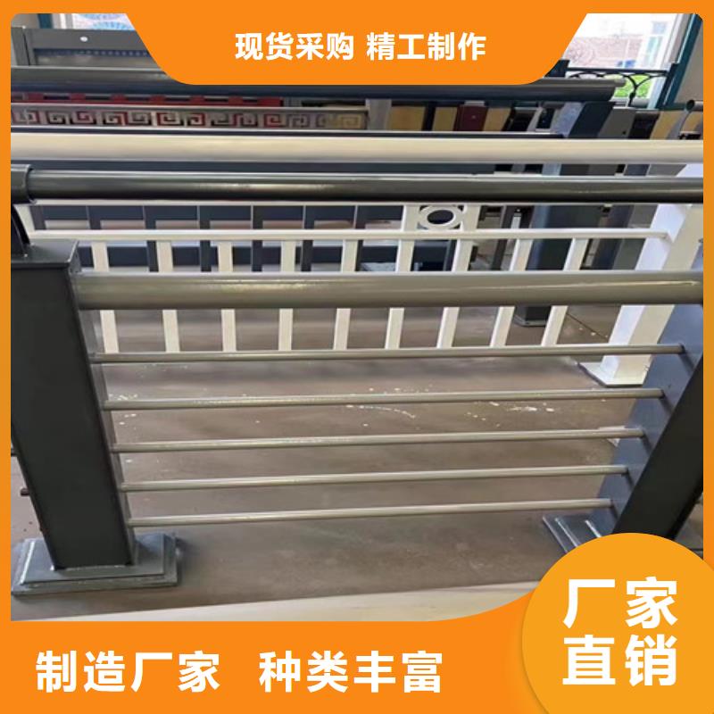 河道护栏,不锈钢护栏优选原材本地公司