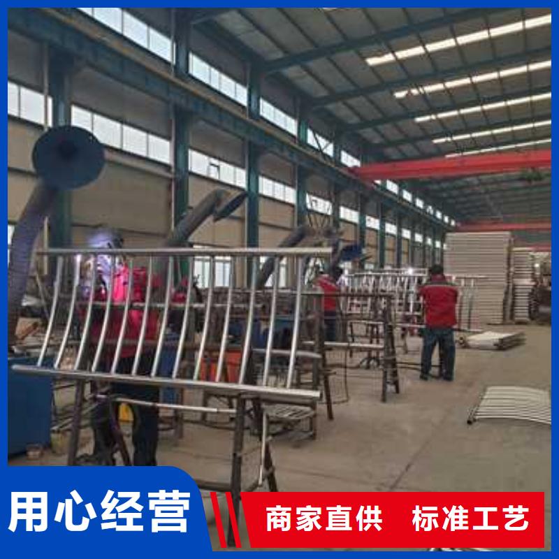 景观护栏【防撞护栏】工厂自营客户满意度高