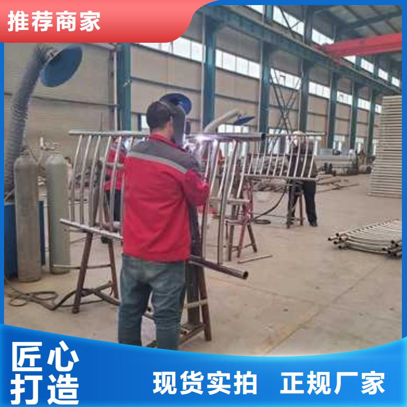 景观护栏【【镀锌波形护栏】】真材实料诚信经营库存齐全厂家直供