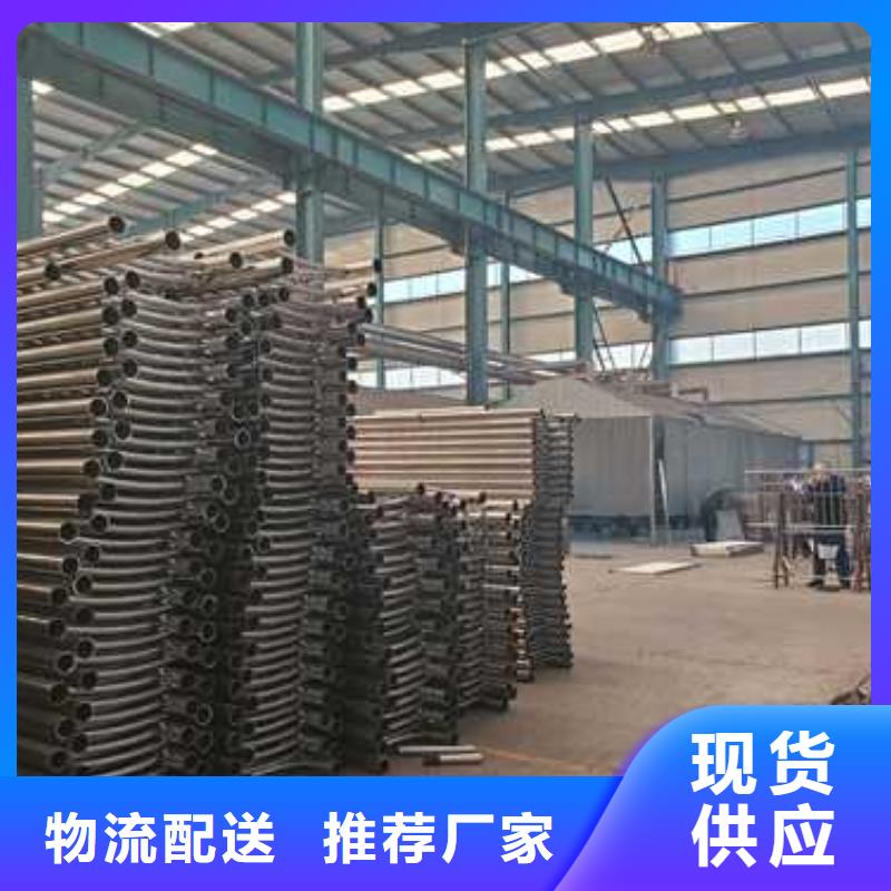 ​景观护栏-景观护栏厂家品质过硬厂家直发