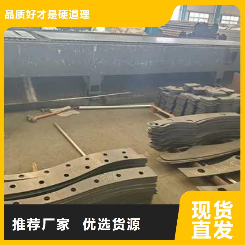景观护栏立柱桥梁防撞护栏批发价格当地供应商