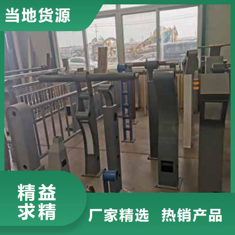 景观护栏【道路护栏】快速生产本地服务商