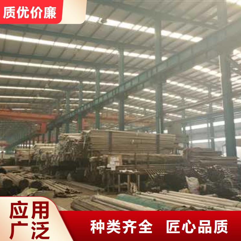 【景观护栏】,【人行道栏杆】应用范围广泛质检合格发货