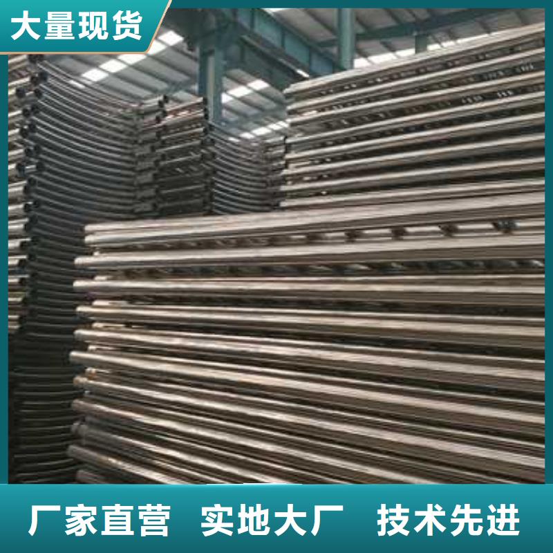 景观护栏铝合金护栏的简单介绍加工定制