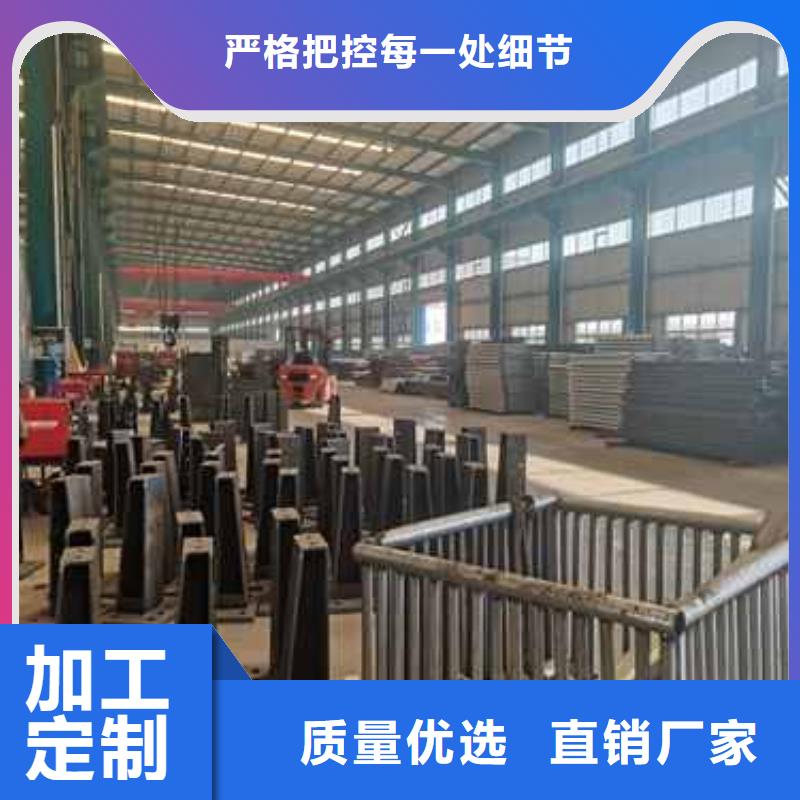 景观护栏不锈钢复合管护栏厂家多年经验值得信赖专注产品质量与服务