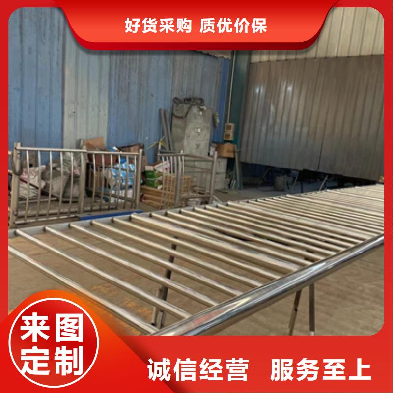 景观护栏,【镀锌波形护栏】购买的是放心同城生产厂家