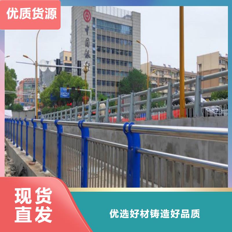 景观护栏道路护栏厂家经销商分类和特点