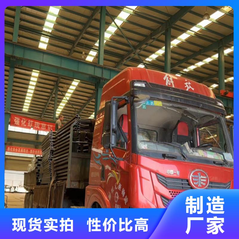 景观护栏,【景观】护栏品质之选口碑好实力强