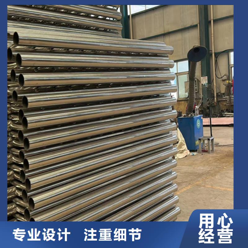 【景观护栏桥梁护栏厂家款式多样】实力公司