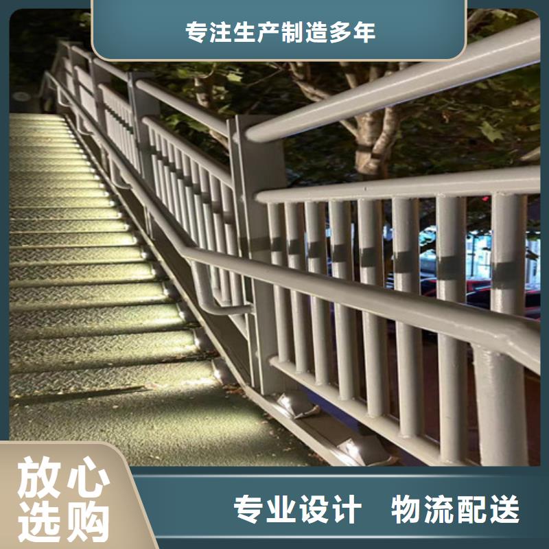 【景观护栏】,桥梁护栏厂家厂家批发价产地源头好货