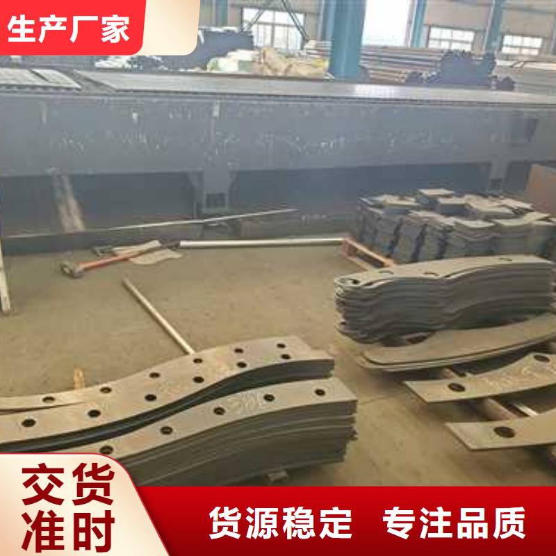 护栏【景观护栏】我们更专业本地经销商