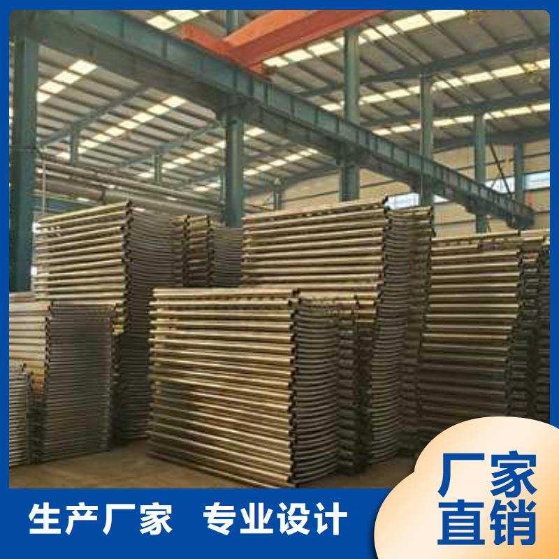 护栏不锈钢复合管护栏厂家厂家直销懂您所需