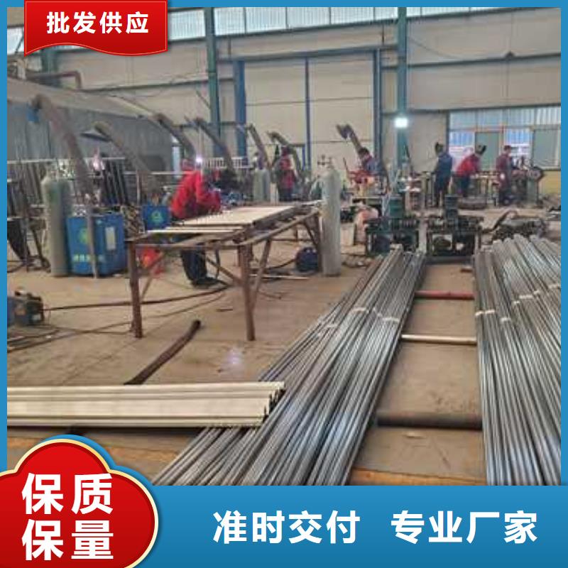 【护栏】【景观】护栏好产品放心购多种场景适用