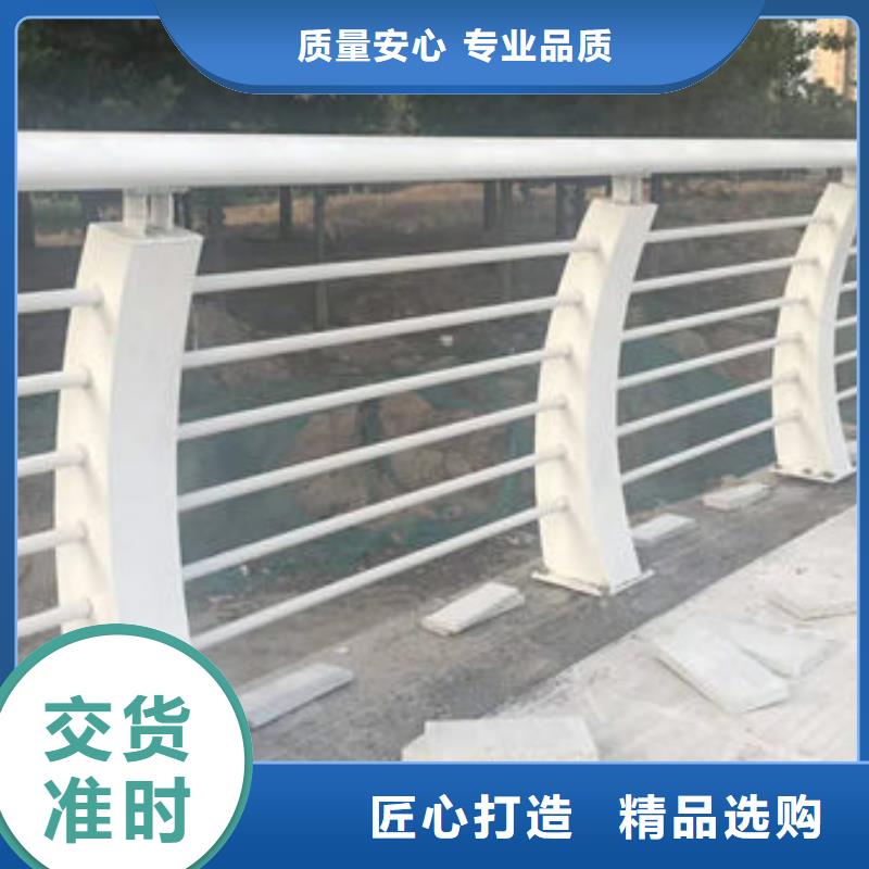 护栏桥梁防撞护栏丰富的行业经验本地货源