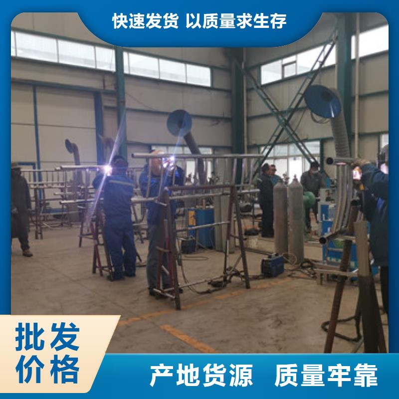 护栏【人行道栏杆】以质量求生存本地厂家