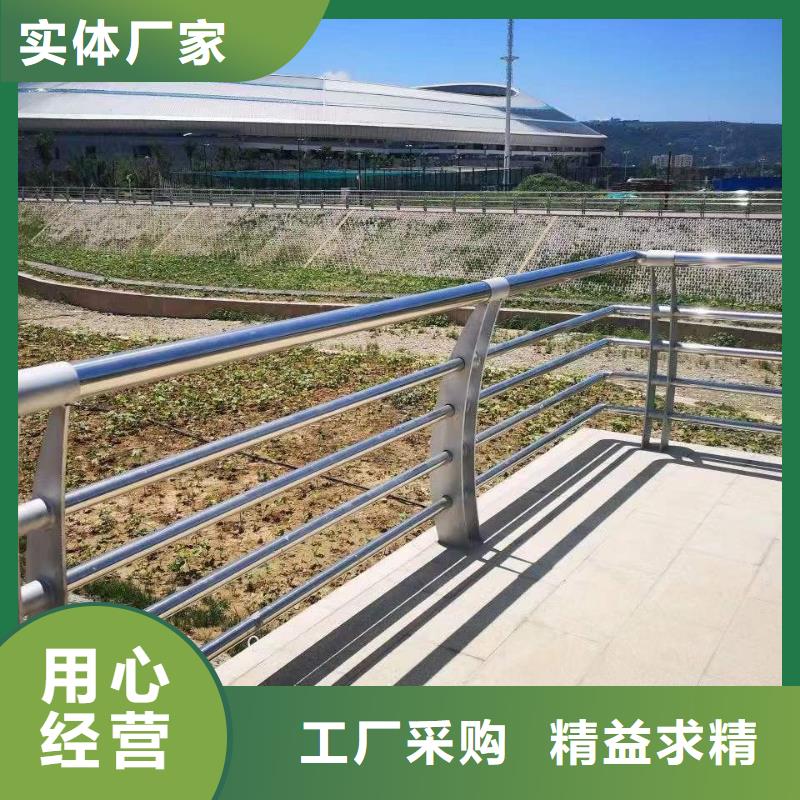 【护栏】,河道护栏厂家诚信经营现货现发好产品价格低