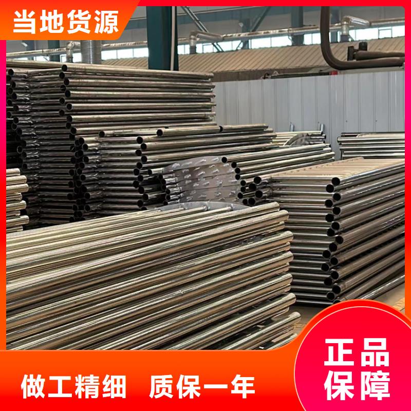 【护栏铝合金护栏品质不将就】当地公司