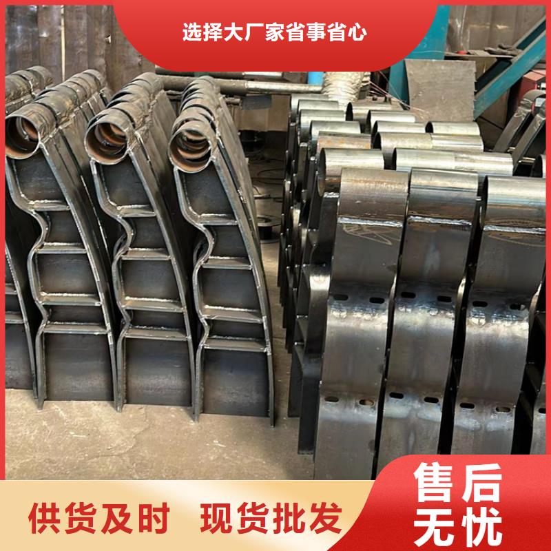 【护栏q235b波形护栏板规格型号全】厂家直销省心省钱