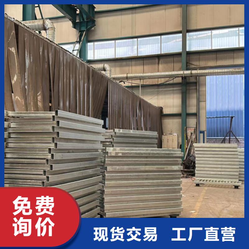 护栏-镀锌管景观护栏做工精细满足客户所需