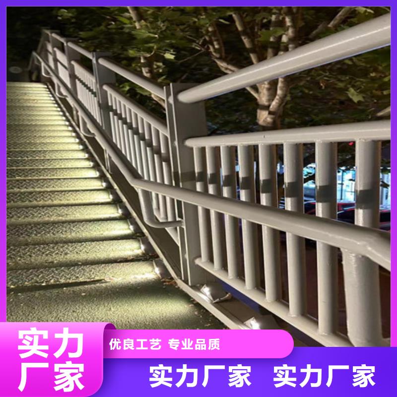 【护栏,防撞护栏厂家专注细节使用放心】出厂严格质检